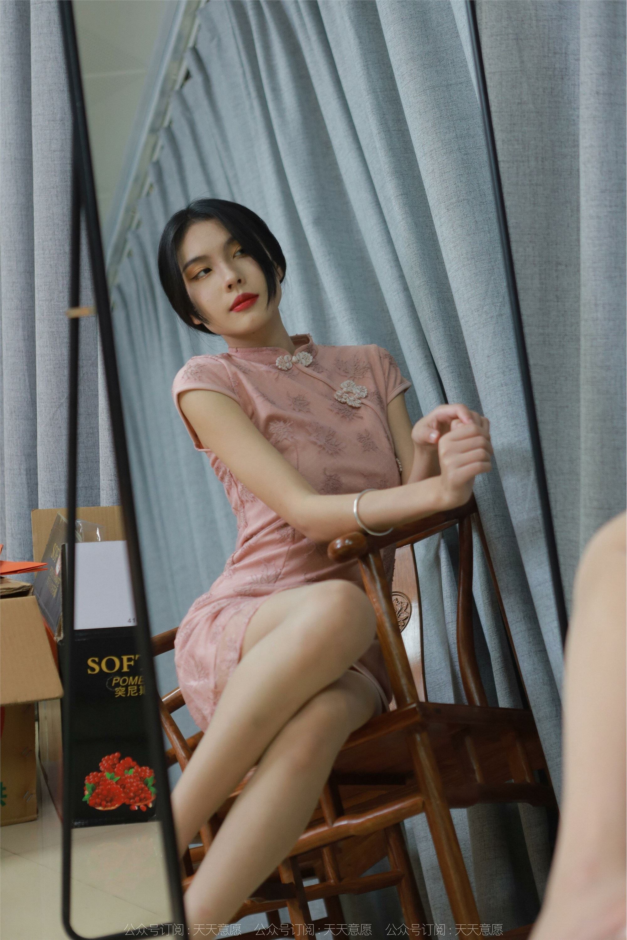 IESS异思趣向  2022.09.27 丝享家 1220 胆胆《红颜祸水》